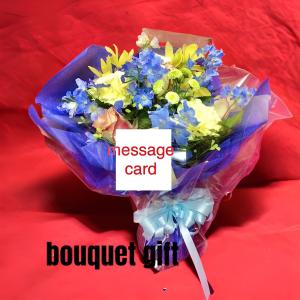 花束 送別 ボリューム大 白 バラ 青系 お誕生日 母の日 退職祝い 男性 贈り物 宅配 卒業式 成人式 発表会 お祝い