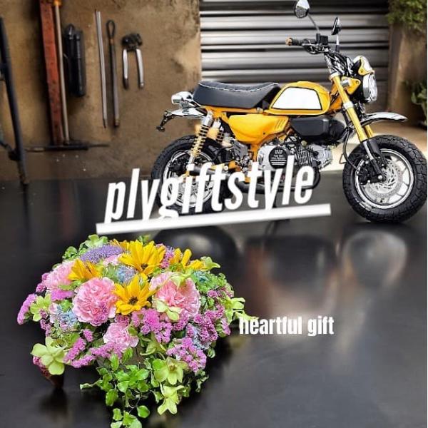 アレンジメント 送別会 ボリューム大 お誕生日  ひまわり 開店祝い 母の日 退職祝い 男性 敬老の...