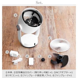 dcモーター 首振り スタドラーフォーム レオ...の詳細画像4