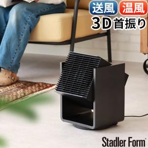 遠赤外線 パネルヒーター 夢暖望 1200型 暖房 特典 プログラムタイマー