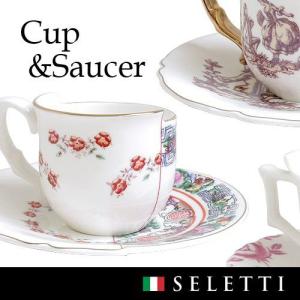 Villeroy&Boch（ビレロイアンドボッホ） マグカップ コーヒーカップ