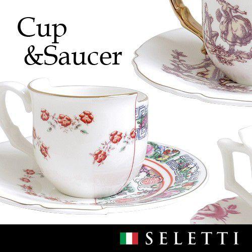 コーヒーカップ カップ SLT HYB カップ＆ソーサー SELETTI セレッティ HYBRID ...