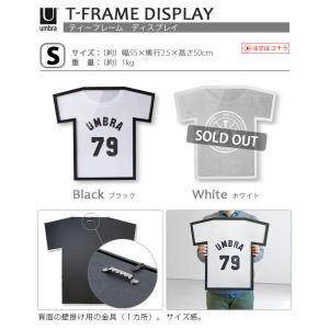 Tシャツ 額縁 アンブラ umbra ティーフ...の詳細画像1