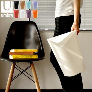 ゴミ箱 おしゃれ umbra CORNER CAN アンブラ コーナーカン 10リットル