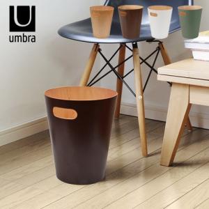 Umbra（アンブラ） ウッドロウ ストレージスツール /umbra : 住マイル