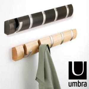 umbra Flip Hook アンブラ フリップフック [ナチュラル] 【コートハンガー】｜plywood