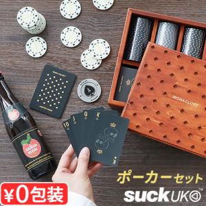 送料無料 プライムポーカー キャリーケース ポーカーセット : ユウセイ