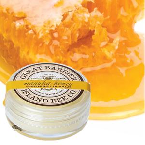 グレートバリアアイランドビー スージング リップバーム