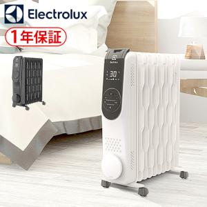 オイルヒーター エレクトロラックス コンフォートヒート Electrolux COMFORTHEAT 700