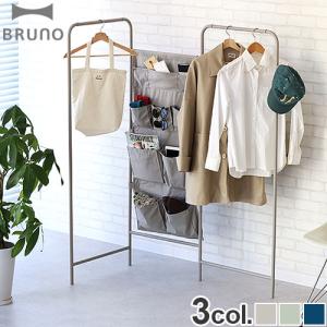 HERMOSA（ハモサ） ループ ハンガー スクエア HERMOSA LOOP HANGER