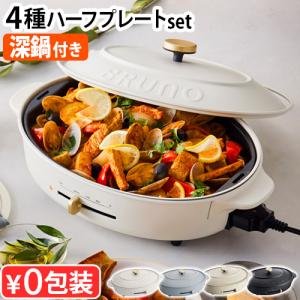 サンテックコーポレーション 受注生産 納期確認ください サンテック