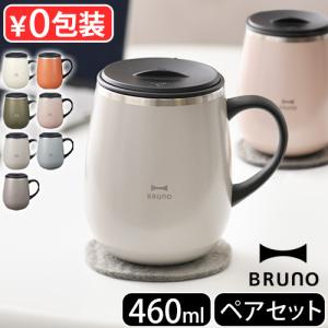 DANSK（ダンスク） ホーロー鍋 コべンスタイル2 両手鍋18cm ティール