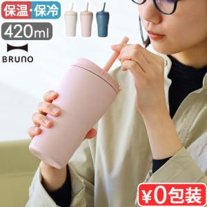 ピーコック魔法瓶工業 P3倍 阪神タイガース 承認グッズ ストロー