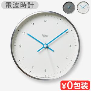 振り子時計 リズム時計 モダンライフM05 4MPA05RH06 4MPA05RH07 壁掛け