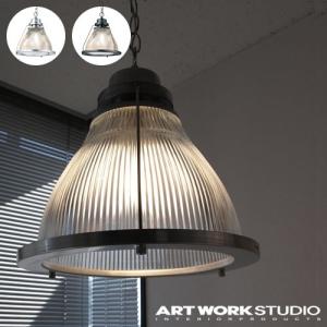 HERMOSA（ハモサ） サンディッシュ HERMOSA SUNDISH [GD-005] あすつく