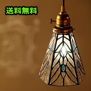 照明 タンゴペンダント ［ AW-0394 ］ ARTWORKSTUDIO Tango-pendant