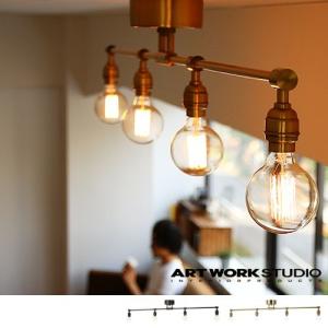 照明 ペンダントライト ハモサ ダイナー3 [3灯タイプ] / HERMOSA DINER