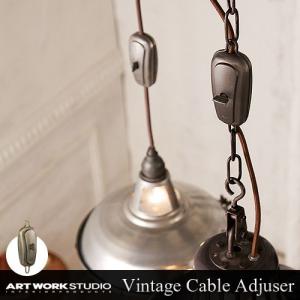 ARTWORKSTUDIO（アートワークスタジオ） シーリングカバー [クローム