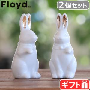 吉村楽入 2016年初春作品 三猿置物 : 心斎橋花房ヤフー店 - 通販