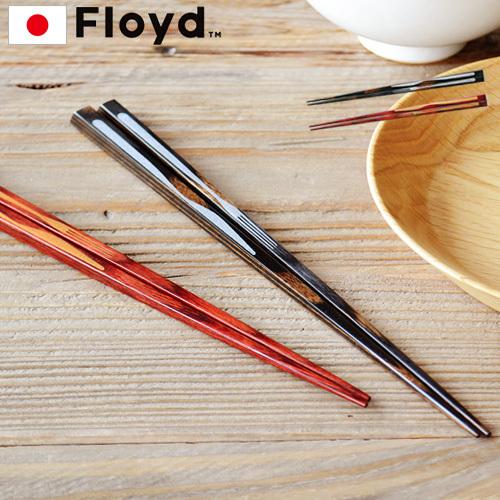 ネコポスOK 箸 フロイド フォーク＆ナイフ Floyd Fork&amp;Knife ChopSticks...