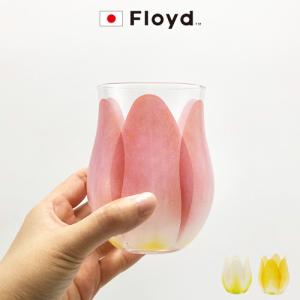 Floyd TULIP GLASS 1pc フロイド チューリップ グラス １個入り