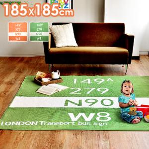 キッズ バスステーションラグ KIDS BUS STATION RUG [185×185cm] あすつく対応 送料無料 ポイント10倍｜plywood