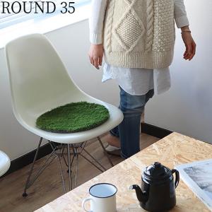 送料無料】 amabro RECYCLE MAT リサイクルマット 《 Lサイズ
