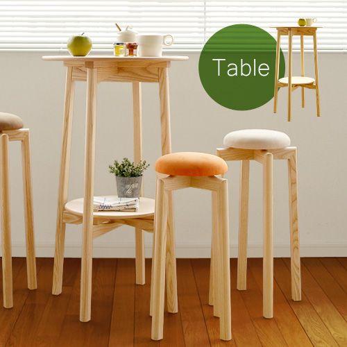 送料無料 (沖縄・離島除く) h concept × 匠工芸 MUSHROOM TABLE マッシュ...