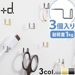ネコポスOK フック 画鋲 ステンレス 日本製 +d Pli 3pcs Hook Pin プラスディー プリ フックピン 単品 (3個入り) [ブラック/ゴールド] 押しピン 画びょう｜plywood