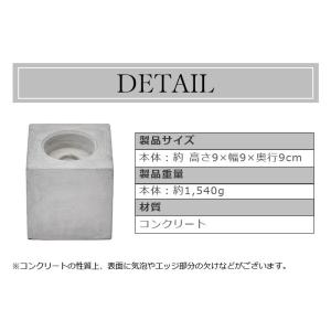 1本傘立て 柴田コンクリート 単品の詳細画像1