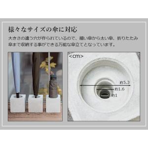1本傘立て 柴田コンクリート 単品の詳細画像3