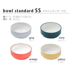 tak. キッズ ディッシュ ボウル SS ス...の詳細画像1