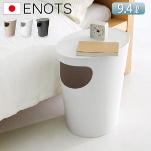 journal standard Furniture（ジャーナル スタンダード ファニチャー
