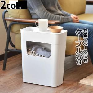 バイヤーオブメイン ホワイトアッシュコレクション ロールトップ