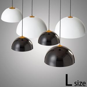 ハモサ ムーン 4 ランプ HERMOSA MOON LAMP 送料無料 あすつく対応