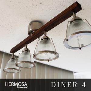 照明 ペンダントライト ハモサ ダイナー4 [4灯タイプ] / HERMOSA DINER 4 [GL-002] 送料無料 特典付き！｜plywood