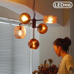 HERMOSA ハモサ GS-019 BK SAN MARCO サンマルコ ペンダントランプ BK