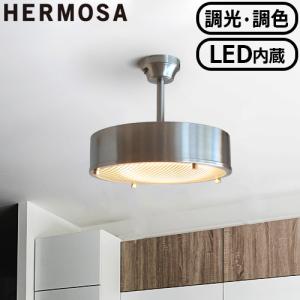 ハモサ ムーン 4 ランプ HERMOSA MOON LAMP 送料無料 あすつく対応