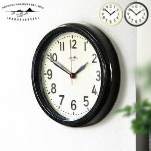 掛け時計 オシャレ ハモサ HK ホーロー クロック HK-001