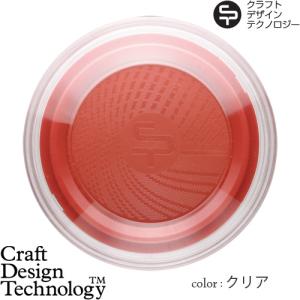 Craft Design Technology 朱肉 item05:Inkpad｜plywood