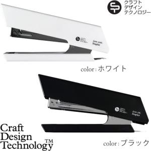 Craft Design Technology ステープラー [ホッチキス] item06:Stapler｜plywood