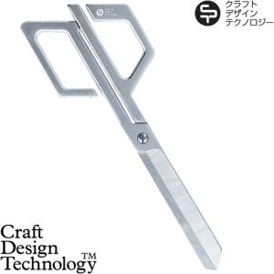 クラフトデザインテクノロジー ハサミ Craft Design Technology item25:Scissors｜plywood