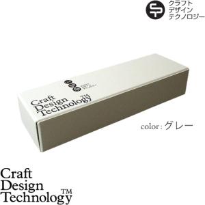Craft Design Technology ギフトボックス [L] : plywood - 通販
