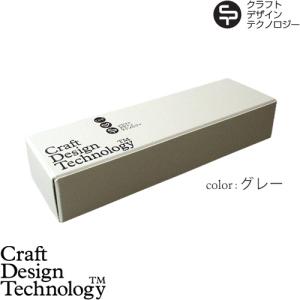 Craft Design Technology ギフトボックス [S]｜plywood