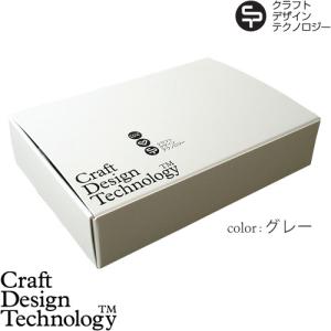 Craft Design Technology ギフトボックス [L]｜plywood