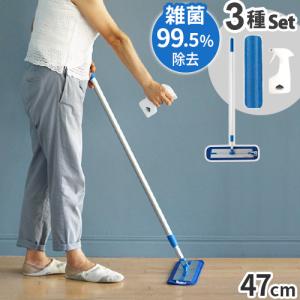 【選べる2大特典付】モップ 水拭き フローリング フロアモップ MQ・Duotex クライメートスマート プレミアムモップ 3種セット 47cm
