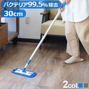 【選べる2大特典付】モップ 水拭き フローリング フロアモップ MQ・Duotex クライメートスマート プレミアムモップクロスセット30cm