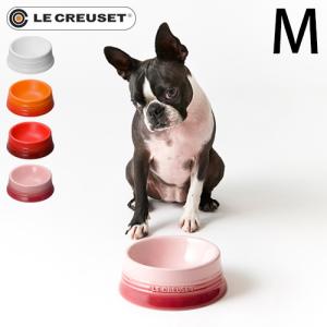 ペットボール S ル・クルーゼ ペット LE CREUSET PET｜ペットフード