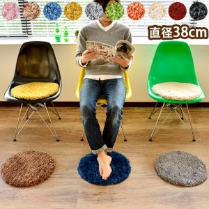 マルク チェアパッド Marque Chair Pad あすつく対応