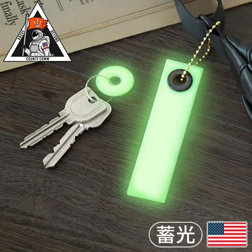 ネコポスOK キーリング キーホルダー 蓄光リング 発光 蓄光 釣り キャンプ 防災 アフターバーナ...